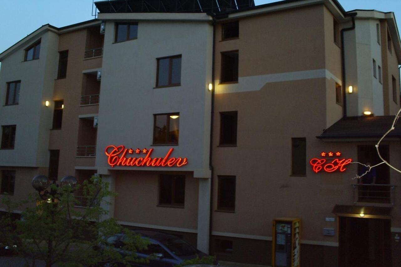 Hotel Chuchulev سوزوبول المظهر الخارجي الصورة